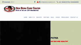 What Newbornpatna.com website looked like in 2017 (6 years ago)