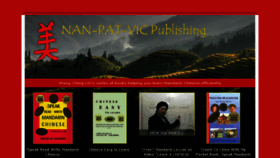 What Nan-pat-vic-publishing.com website looked like in 2017 (6 years ago)