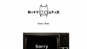 What Noty-aroz.com website looked like in 2017 (6 years ago)