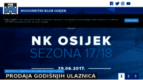 What Nk-osijek.hr website looked like in 2017 (6 years ago)