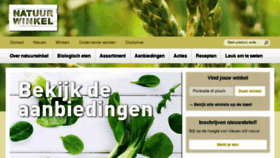 What Natuurwinkel.nl website looked like in 2017 (6 years ago)