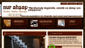 What Nurahsap.com website looked like in 2017 (8 years ago)
