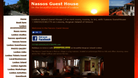 What Nassosguesthouse.com website looked like in 2017 (6 years ago)