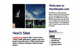 What Norimuster.com website looked like in 2017 (6 years ago)