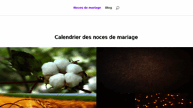 What Nocesdemariage.fr website looked like in 2017 (6 years ago)