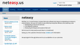 What Neteasy.us website looked like in 2017 (6 years ago)