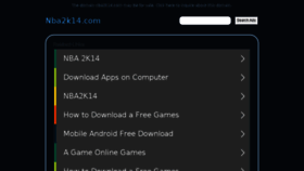 What Nba2k14.com website looked like in 2017 (6 years ago)