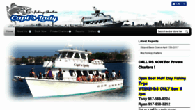 What Nycfishingboat.com website looked like in 2017 (6 years ago)