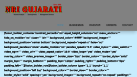 What Nrigujarati.com website looked like in 2017 (6 years ago)
