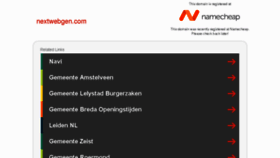 What Nextwebgen.com website looked like in 2017 (6 years ago)