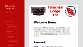 What New.takachsin.org website looked like in 2017 (6 years ago)