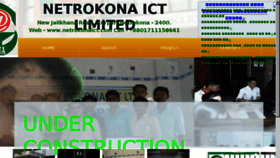 What Netrokonaict.com website looked like in 2017 (6 years ago)