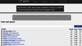 What Nokautimg1.pl website looked like in 2017 (7 years ago)