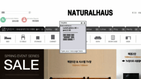 What Nhaus.co.kr website looked like in 2017 (6 years ago)