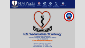 What Nmwcardiology.org website looked like in 2017 (6 years ago)