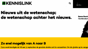 What Nemokennislink.nl website looked like in 2017 (6 years ago)