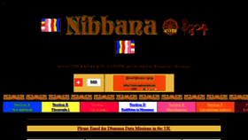 What Nibbana.com website looked like in 2017 (6 years ago)