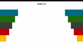 What Naotankangfu.com website looked like in 2017 (8 years ago)