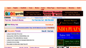 What Nwadesi.com website looked like in 2017 (6 years ago)