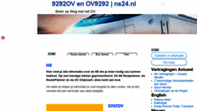 What Ns24.nl website looked like in 2017 (8 years ago)