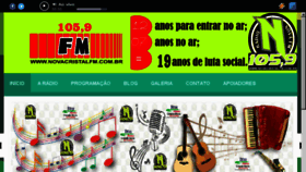 What Novacristalfm.com.br website looked like in 2017 (6 years ago)
