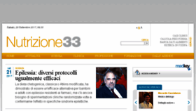 What Nutrizione33.it website looked like in 2017 (6 years ago)