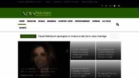 What Newspakistan.pk website looked like in 2017 (6 years ago)