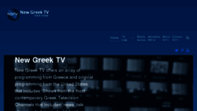 What Ngtv.nyc website looked like in 2017 (6 years ago)