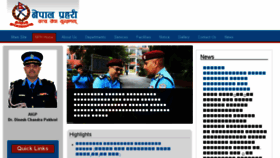 What Nph.nepalpolice.gov.np website looked like in 2017 (6 years ago)