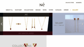 What Ne-ruby.com website looked like in 2017 (6 years ago)