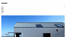 What Ninkipen.jp website looked like in 2017 (8 years ago)