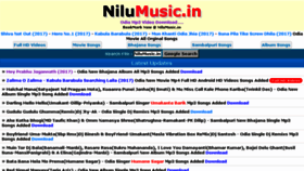 What Nilumusic.in website looked like in 2017 (6 years ago)
