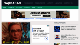 What Najibabad.in website looked like in 2017 (8 years ago)