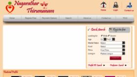 What Nagaratharthirumanam.com website looked like in 2017 (6 years ago)