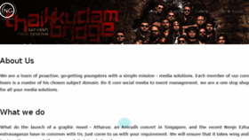 What Noiseandgrains.com website looked like in 2017 (7 years ago)