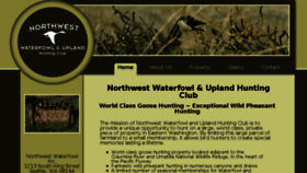 What Nwwaterfowl.com website looked like in 2017 (6 years ago)
