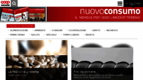 What Nuovoconsumo.it website looked like in 2017 (6 years ago)