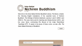 What Nichirenlibrary.org website looked like in 2017 (7 years ago)