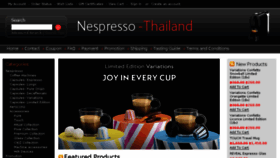 What Nespresso-thailand.com website looked like in 2017 (6 years ago)
