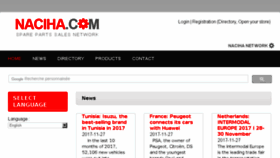What Naciha.com website looked like in 2017 (6 years ago)