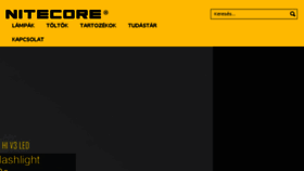 What Nitecore.hu website looked like in 2017 (6 years ago)