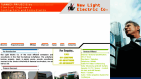 What Newlightelectricinfo.com website looked like in 2017 (6 years ago)