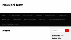 What Naukarinow.com website looked like in 2017 (6 years ago)