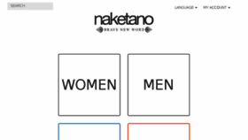 What Naketano.com website looked like in 2017 (6 years ago)
