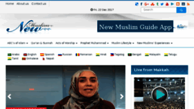What New-muslims.info website looked like in 2017 (6 years ago)