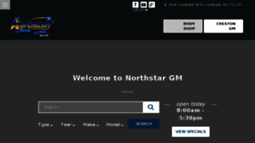 What Northstargm.com website looked like in 2017 (6 years ago)