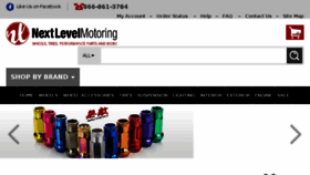 What Nlmotoring.com website looked like in 2017 (6 years ago)