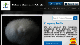 What Nakodachemical.co.in website looked like in 2017 (6 years ago)