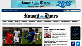 What News.kuwaittimes.net website looked like in 2018 (6 years ago)