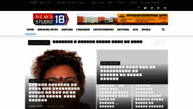 What Newsstudio18.com website looked like in 2018 (6 years ago)